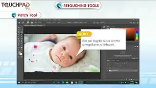 More Tools in Photoshop CC 2018