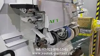 Станок для ремонта обуви Мебус