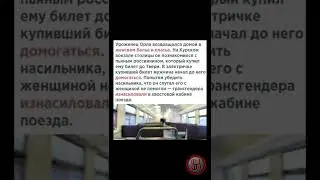 Просто перепутал