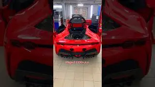 Ferrari sf90 1200hp  