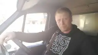 попробовал заработать на мусоре /сдал плёнку/