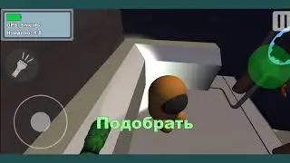 Пацаны в опасности!3D imposter among us- horror  game