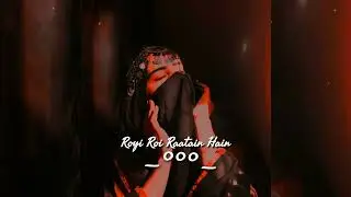O Zalim [ Slowed + Reverb ] Lyrics || soulful || broken heart ||