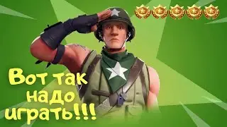 Жестко играю катку! Красивые килы в фортнайт. И это на пс4