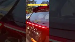 Kia Carens 2024 Connected Tail Light Price 3700🔥Kia Carens Connecting Tail Lamp🔥Kia Carens Reflector