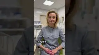 #геморрой