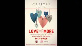 LOVE ME MORE Valentine's Day || Capital Cafe