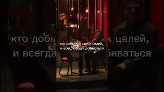 Крипто темки в тг 