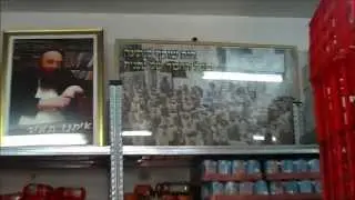 עמותת נתינה בסרטון תדמית