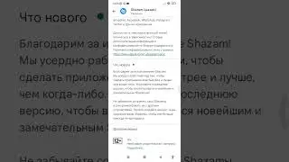 4 мая 2023 г.
