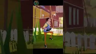 Что делает Сосед когда мы заходим в игру 