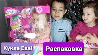 Распаковка подарка Кукла Ева #куклы