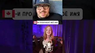 Канадец РЕАГИРУЕТ на ОПЕРНЫЙ голос😱Чат рулетка!