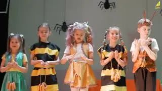 Муха-Цокотуха 2023