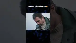 कछरे से मिले कराड़ो रूपये 😱 #shorts
