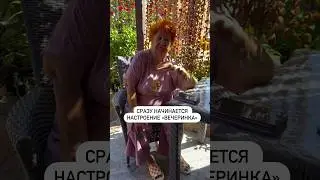 Девчонки, у кого так же? 😆😆😆