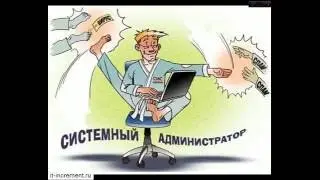Как настроить любой BIOS на загрузку с диска или USB флешки