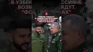 Тимати 