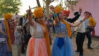 भाई की  शादी  में बहिनो ने  किया अलग अंदाज में नृत्य SEKHAWATI MARRIAGE DANCE