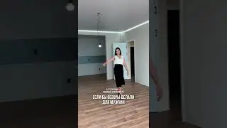 📍г.Талдыкорган / подробнее в инстаграм: empiretdk