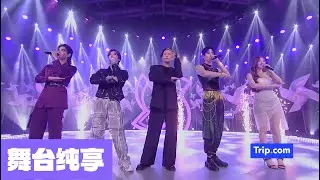【舞台纯享】JACKSON WANG、NENE、TEN、 MIKE ANGELO 、JEFF SATUR 《 CHUANG 2021 THEME SONG》《  CHUANG ASIA》
