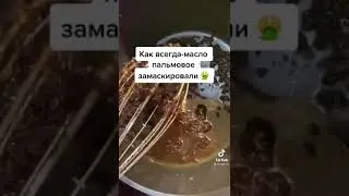 ВОТ ТАКОЙ ШОКОЛАД🍫🍫#shorts #короткие видео #рекомендации