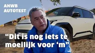 Kia EV3 | 600 KM OP EEN LADING STROOM