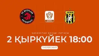 KYZYLJAR VS ZHENIS | SECOND LEAGUE - 2026 | XXI round
