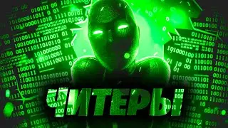 САМЫЕ ЖЕСТКИЕ ЧИТЫ В ФОРТНАЙТ! ЧИТЕРЫ НА ТУРНИРАХ!