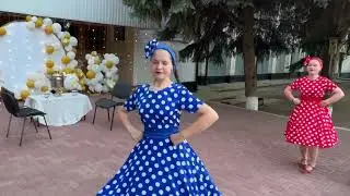 Танец "Чаепитие"