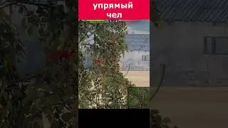 Я не верил, что у него залетит))