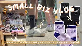 I almost didn’t want to edit this but I’m glad I did | consignment prep & new socks! small biz vlog