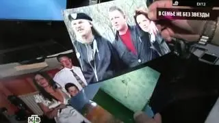 Сергей Сухачев на НТВ