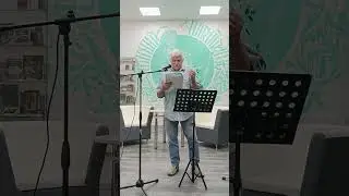 Человек из Ботаничнского сада!