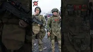 северный экипаж