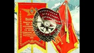 Встреча с Комбатом