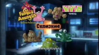 (FungusAmungus) Фунгус Амунгус - мультфильм про микробов