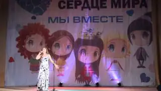 Немченко Наталья, Я к нему одному