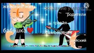 название потерялось помогите найти