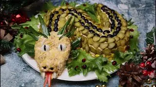 🎄 Салат Дракон 🐲 НА НОВЫЙ ГОД 2024! 🎄