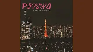 PSYCHO