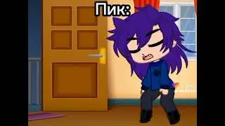 Как ударяются персонажы 13 карт😂 видео не моё! 