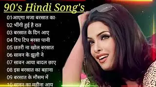 90’S Old Hindi Songs💘 90s Love Song💘 Udit Narayan, Alka Yagnik, Kumar Sanu 🥰 Hindi Jukebox Songs 11z