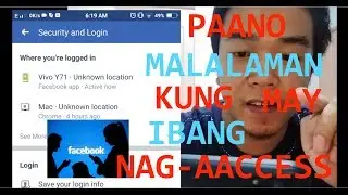 TECH-GEEK ep.16 : PAANO MALALAMAN KUNG MAY IBANG NAG-AACCESS NANG FACEBOOK ACCOUNT