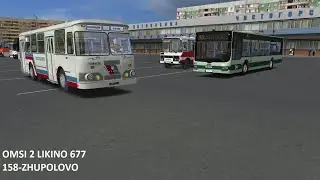 OMSI 2 LIKINO 677 158 ZHUPOLOVO