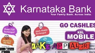 Karnataka Bank Mobile banking app|KBL plus Mobile banking app|Karnataka Bank Net banking|Tamilmint
