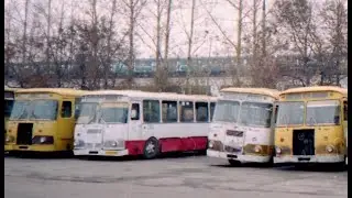 ЛиАЗ 677М в Мосгортранс