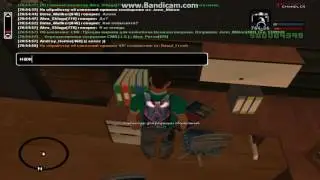 Как редактировать обьявление в GTA SAMP на сервере Arizona rp 4