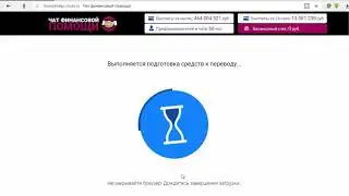 ЧАТ ФИНАНСОВОЙ ПОМОЩИ с financehelp chat ru поможет получить вам более 50 000 рублей Честный отзыв