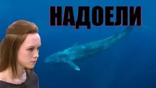 Краткие новости: Шурыгина; Группы смерти (много мата)